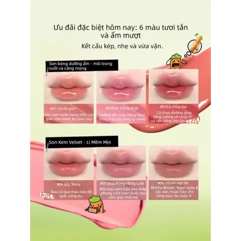 LITTLE ONDINE | Son Dưỡng Môi Đa Màu LITTLE ONDINE, son cà rốt Little Ondine