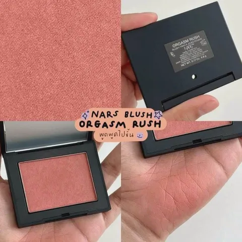 ✨ Phấn má hồng Nars Orgasm Rush tạo khối má hồng tự nhiên 2.5gr - Giao nhanh, tiết kiệm thời gian