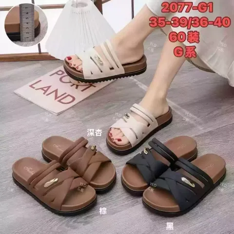 Dép Nữ Đế Nhựa Cao 4cm Quai Chéo Hàn Quốc | Sandal Nữ Êm Chân Chống Trượt Đi Chơi Đi Biển Hot Trend Size 35-39