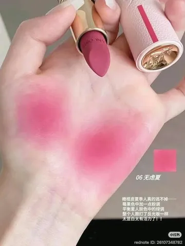 Son Lancome 06 L’Absolu Rouge dưỡng môi mềm mịn, lên màu chuẩn đẹp 💸 Giá rẻ nhất