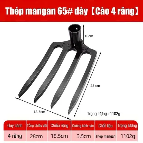 Cuốc 4 răng, thép nguyên khối dày 8 li siêu cứng cuốc đất làm vườn tiện lợi