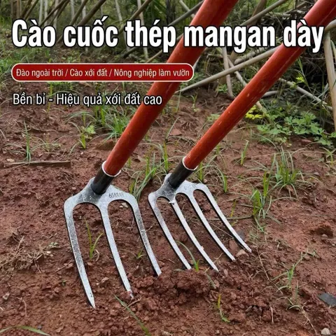 Cuốc 4 răng, thép nguyên khối dày 8 li siêu cứng cuốc đất làm vườn tiện lợi