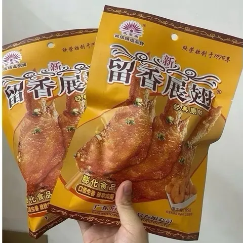 Snack cánh gà tàu tẩm vị tứ xuyên gói to 85gr