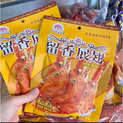 Snack cánh gà tàu tẩm vị tứ xuyên gói to 85gr