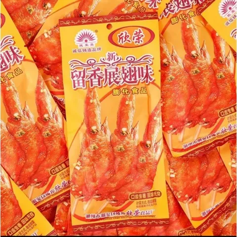Snack cánh gà tàu tẩm vị tứ xuyên gói to 85gr
