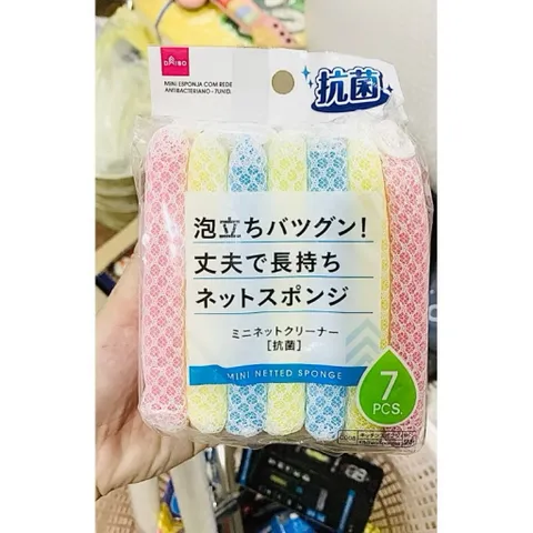 Set 7 Mút Lưới Rửa Chén Tạo Bọt Kháng Khuẩn