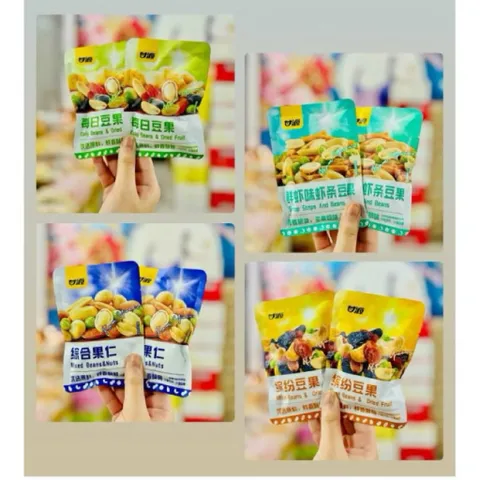 Đồ Ăn Vặt HẠT Dinh Dưỡng MIX - Hàng nội địa trung