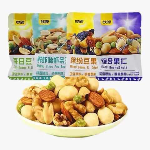 Đồ Ăn Vặt HẠT Dinh Dưỡng MIX - Hàng nội địa trung