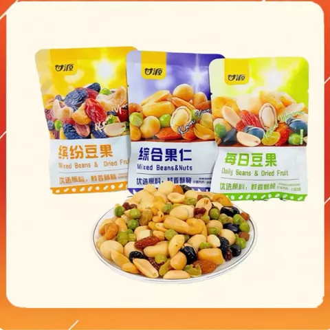 Đồ Ăn Vặt HẠT Dinh Dưỡng MIX - Hàng nội địa trung