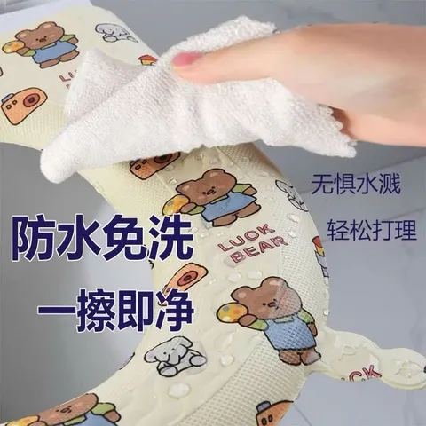 Miếng Lót Bồn Cầu Toilet Chất Liệu Eva Chống Thấm Nước Êm Nhẹ Mềm Mại Dễ Dàng Vệ Sinh- Họa Tiết Cute