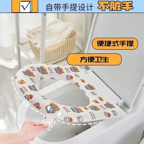 Miếng Lót Bồn Cầu Toilet Chất Liệu Eva Chống Thấm Nước Êm Nhẹ Mềm Mại Dễ Dàng Vệ Sinh- Họa Tiết Cute