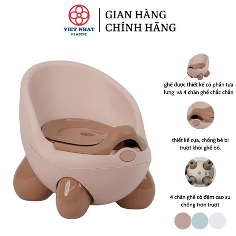 [Việt Nhật] Bô Gấu Hokori Vệ Sinh Cho Bé - Bô Có Nắp - Cho Bé Từ 6 Tháng Đến 4 Tuổi 5458