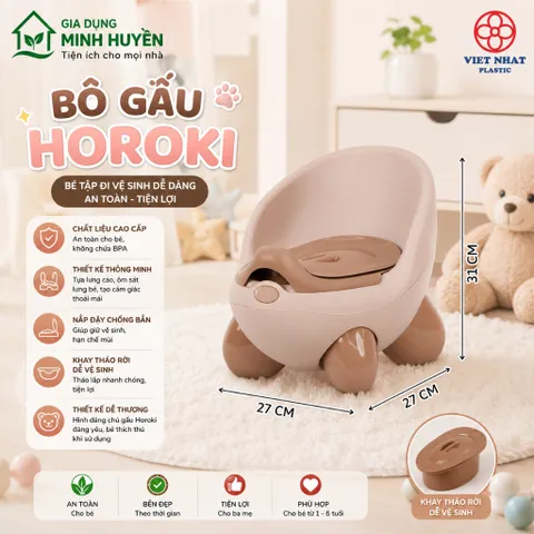 [Việt Nhật] Bô Gấu Hokori Vệ Sinh Cho Bé - Bô Có Nắp - Cho Bé Từ 6 Tháng Đến 4 Tuổi 5458