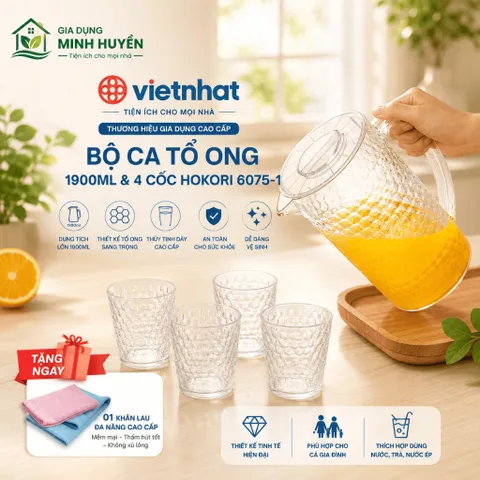 [Tặng Lót Nồi] Bộ Ca Cốc Uống Nước Tổ Ong Việt Nhật Cứng Cáp - Ca Nhựa 1,9Lít - Cốc Nhựa 300ml