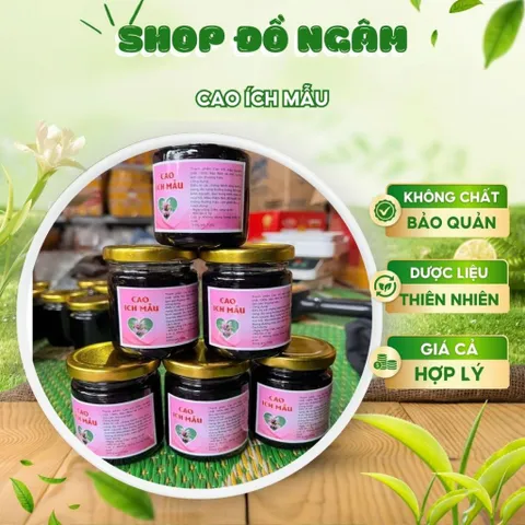 Cao Ích Mẫu, Cao Thảo Dược Nguyên Chất, Hỗ Trợ Sức Khỏe Nữ, Nguyên Chất 100%