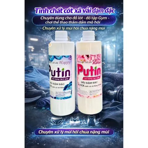 Tinh Cốt Xả Vải Putin Rosie 500ml Hạt Lưu Hương Đậm Đặc Gấp 10 Lần Làm Mềm Vải Thơm Lâu Sau Phơi Sấy 824204
