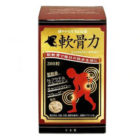 Hitoki