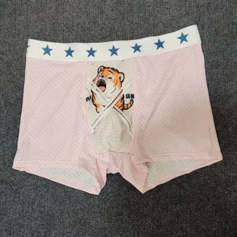 Quần Lót Nam, Quần Sịp Boxer Đùi Thun Lạnh Thông Hơi Kháng Khuẩn In Hình Con Hổ Phối Dây Dễ thương Hài Hước