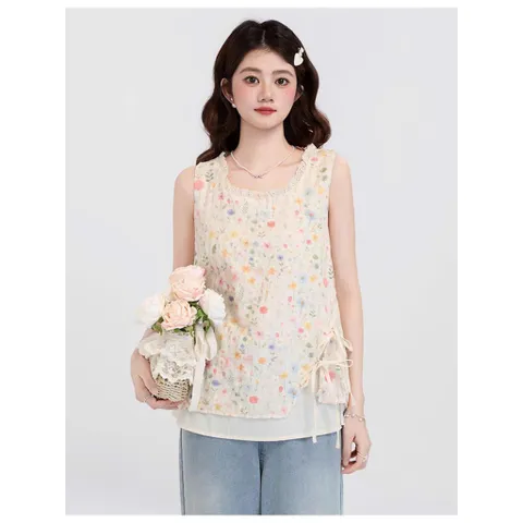 Set Áo Hai Dây Hoa Nhí Sắc Màu Mix Chân Váy Dài Màu Be - Bộ Đồ Nữ Vintage Mori Girl Đi Chơi, Đi Biển