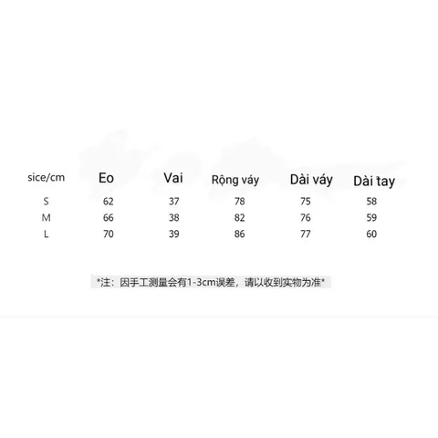 Váy xòe trắng kem dệt vân nổi cổ dây