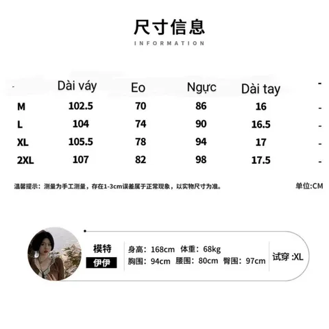 Váy voan tím dáng dài trễ vai bèo cúp ngực cho bigsize