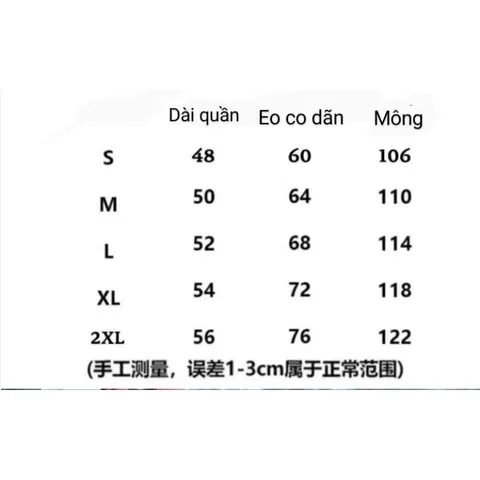 Quần đùi bông hình cá, chó corgi ngộ nghĩnh (hàng loại 1)