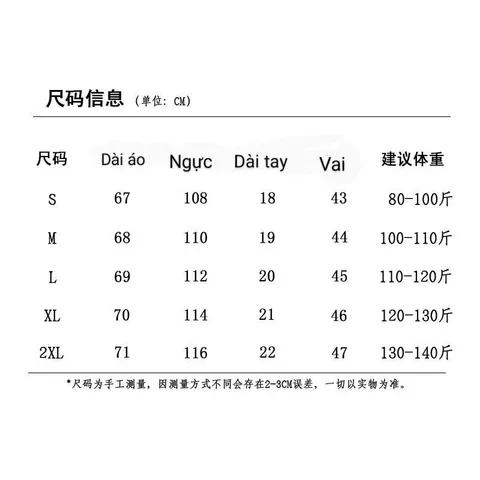 Áo phông đen hình cô gái mọc cánh trong.