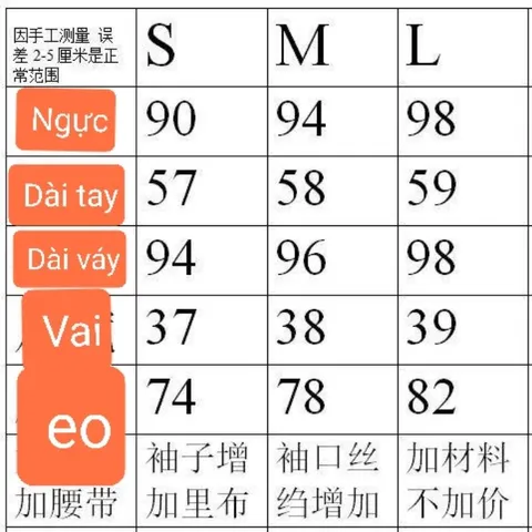 Váy đầm lolita trắng lưới cô gái cổ điển hoàng gia