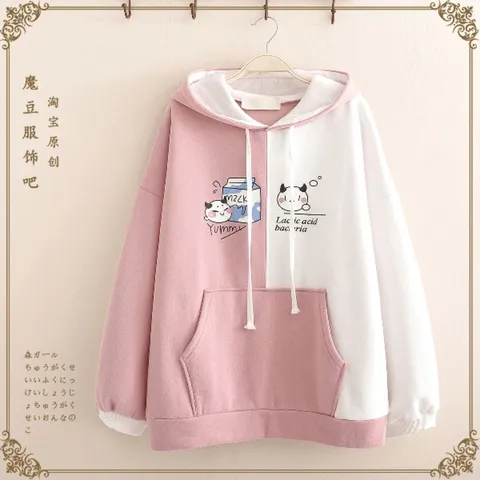 Áo thun hoodie hộp sữa hai màu chia nửa (xả hàng)