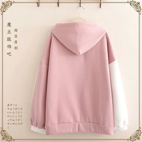 Áo thun hoodie hộp sữa hai màu chia nửa (xả hàng)