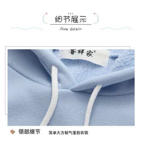 Áo hoodie nỉ in hình khủng long dễ thương. Áo thun nữ có mũ in hình. (xả hàng)