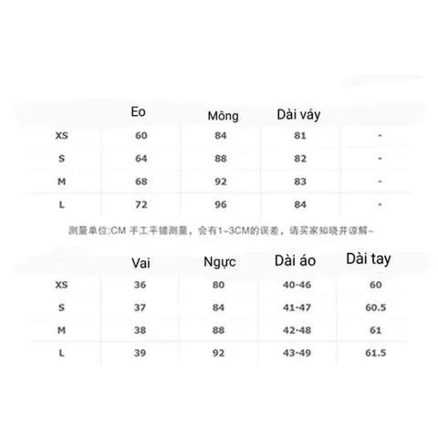 Set váy suông dáng dài xẻ tà và áo khoác tai mèo màu hồng dễ thương ( SẴN S)