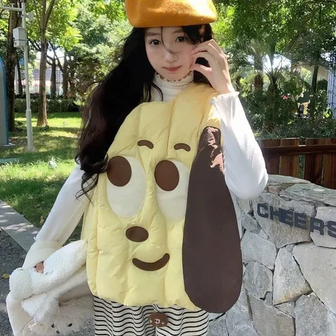 Áo phao gile hình chú cún màu vàng thêu mắt và tai nâu dễ thương. Áo phao hình chú chó vàng thêu nổi (SẴN GIAO NHANH)