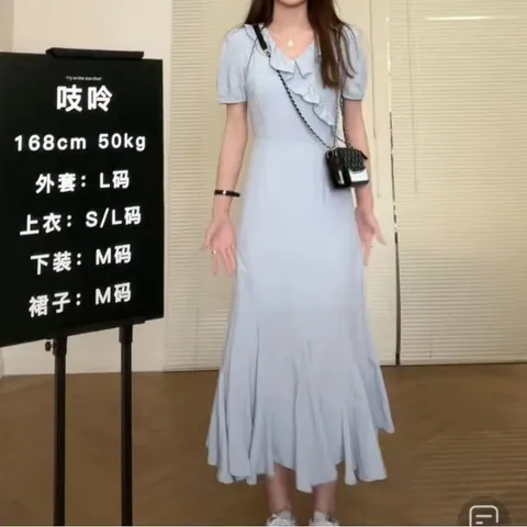 Váy đầm voan đuôi cá xòe cổ bèo ngắn tay
