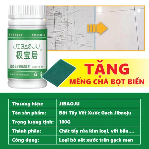 Tẩy Vết xước Gạch JIBAOJU, bột tẩy đa năng hộp 100g - Tẩy xước gạch men, bồn cầu, bồn tắm, vết trầy do chân chống