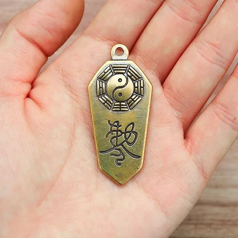 Móc khoá đồng phong thuỷ cầu bình an thiết kế tinh xảo hoàn toàn bằng đồng thau