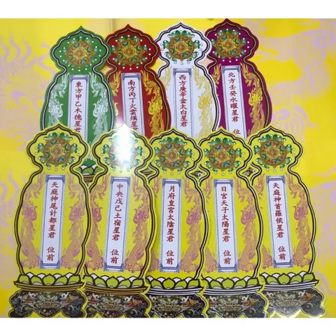 Bài vị 9 sao thông dụng loại đẹp - Ép plastic cao 40cm