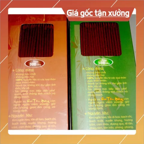 Nhang thảo dược Hoa Tâm Hương Hộp 300 cây dài 30cm CÓ HOẢ TỐC HM105