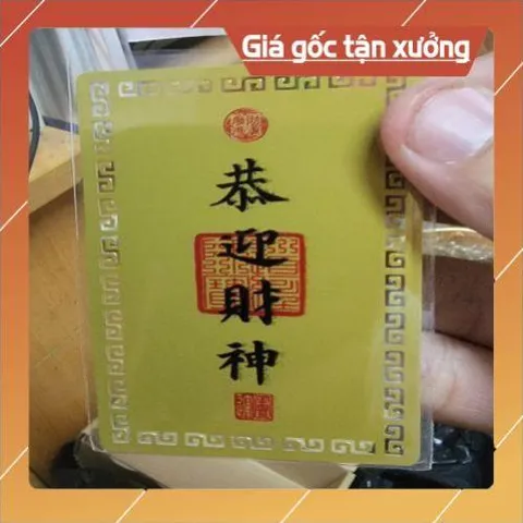 kim bài linh phù thần tài triệu công minh HÀNG CAO CẤP, có hoả tốc