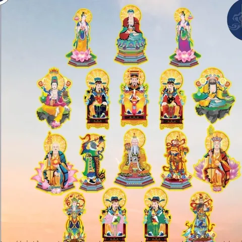 Bộ 17 bức Tranh Ngọc Hoàng, Nam Tào, Bắc đẩu, Mục Liên, Địa Tạng...(Bộ tranh cúng đàn, bày đàn lễ 17 bức ép plastic)
