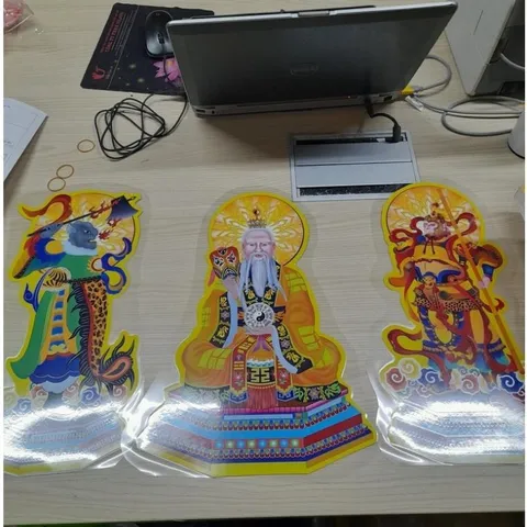 Bộ 17 bức Tranh Ngọc Hoàng, Nam Tào, Bắc đẩu, Mục Liên, Địa Tạng...(Bộ tranh cúng đàn, bày đàn lễ 17 bức ép plastic)