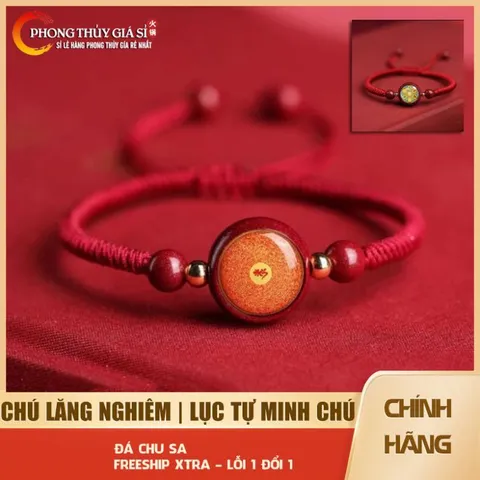 Vòng Tay Chusa Thần Chú Lăng Nghiêm Chỉ Đỏ 2 mặt lăng nghiêm hoặc lăng nghiêm, lục tự - Pháp Bảo Mật Tông Tây Tạng