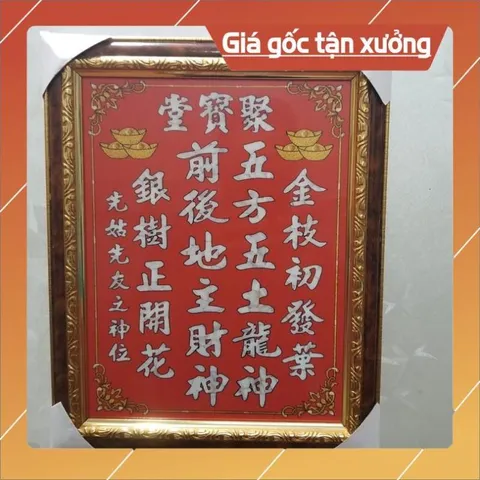 Bài vị tài địa ép gỗ laminate 28 x 35