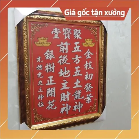 Bài vị tài địa ép gỗ laminate 28 x 35