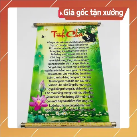TRANH CUỘN M21 40CM X 60CM TÌNH CHA CÓ ĐẦU TREO GỖ
