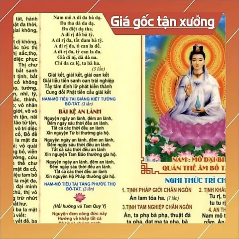 TO11 tờ chú Bát Nhã Tâm Kinh- Chú Đại Bi 2 mặt có ép plastic cực đẹp  2 SIZE A4 VÀ A3 ÉP PLASTICS
