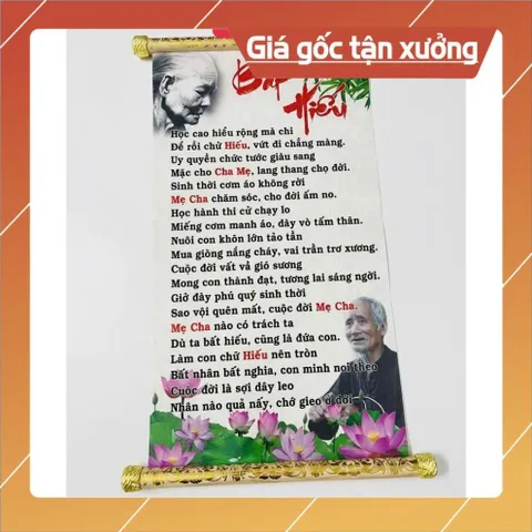 TRANH CUỘN M32 40CM X 60CM TRANH BẤT HIẾU, CÓ ĐẦU TREO GỖ