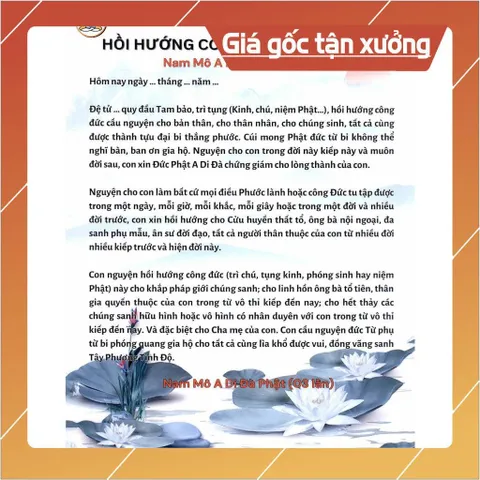 TO53 tờ chú Hồi Hướng Công Đức Cho Cha Mẹ 1 mặt ép plastic siêu đẹp