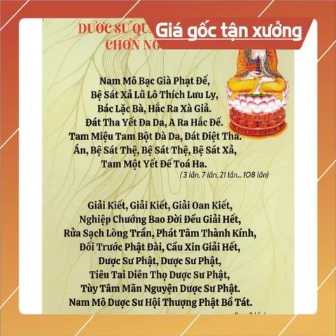 TO999 tờ chú Chú Đại Bi- Dược Sư Quán Dành Chơn Ngôn 2 mặt plastic siêu đẹp