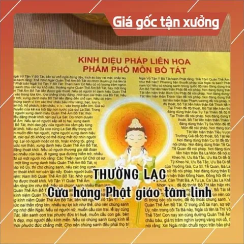 Tờ a3 Kinh Phật căn bản,Kinh Diệu Pháp Liên Hoa Phẩm Phổ Môn Bồ Tát, kinh Phật cho người mới tụng, in 2 mặt